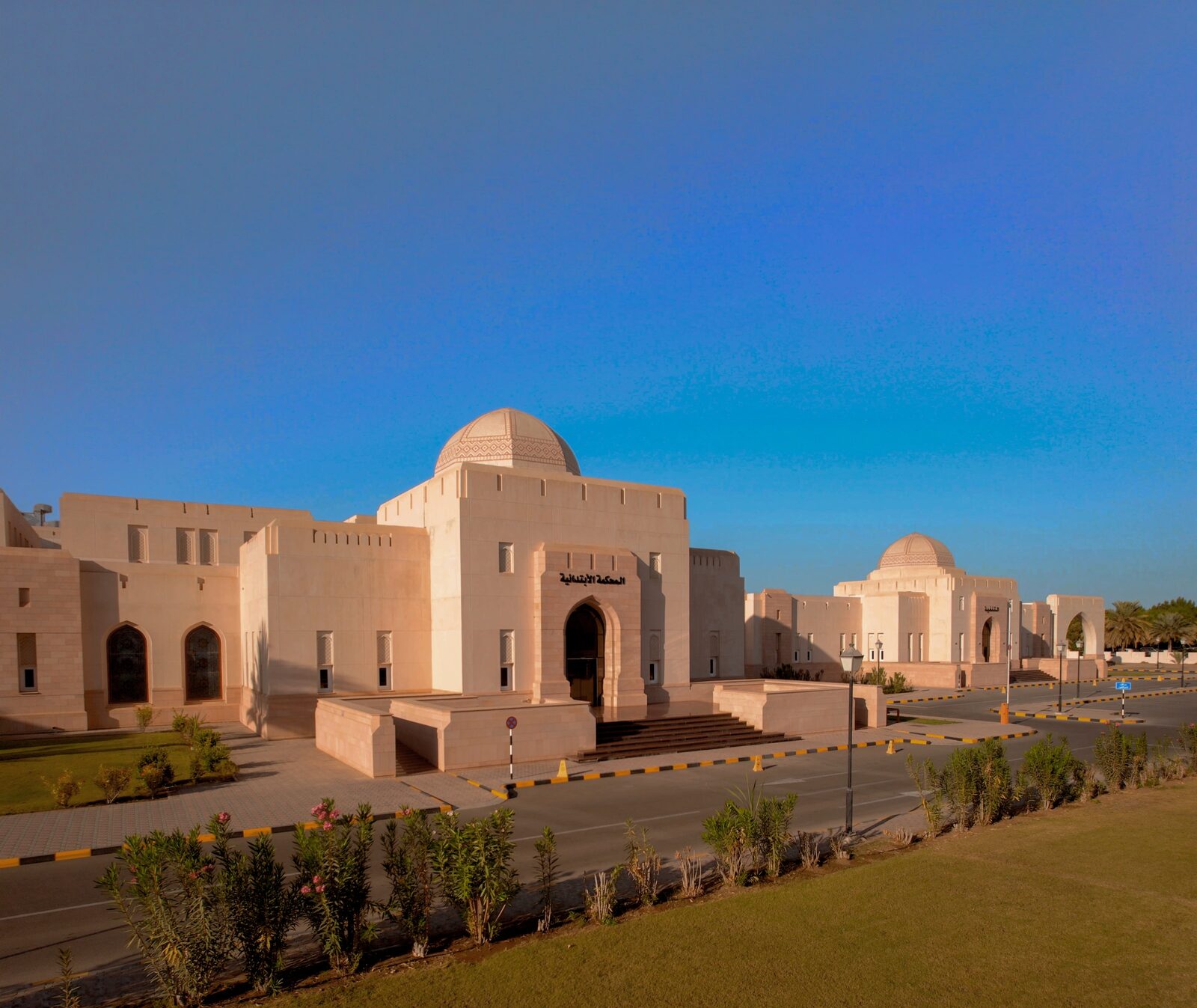 مبنى المحكمة الابتدائية
